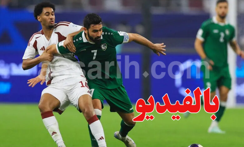 Qatar VS Syria