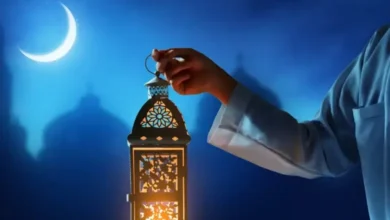 RAMADHAN