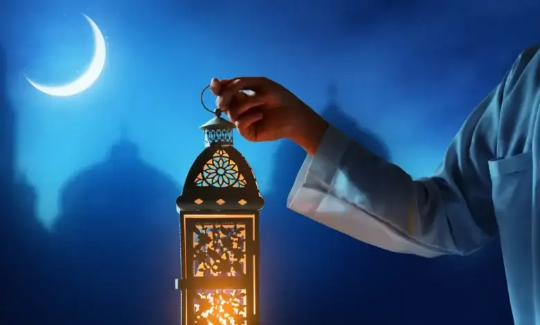 RAMADHAN