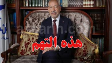 Rached-ghannouchi-780x470