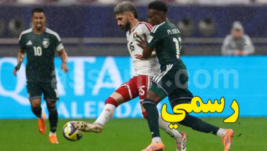 Saudi Arabia VS Emirates