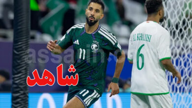 Saudi Arabia VS Oman