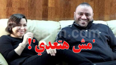 Sherine Abdel Wahhab et fère Mohammed Abdelwahab