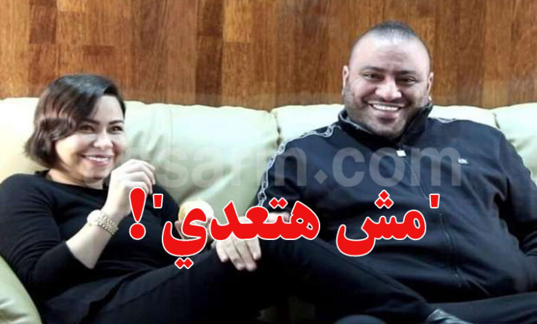 Sherine Abdel Wahhab et fère Mohammed Abdelwahab