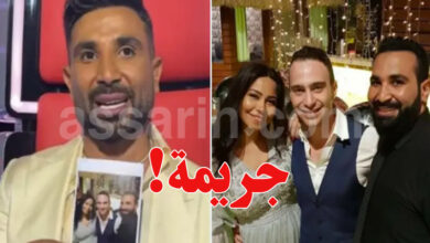 Sherine Houssem Habib et Ahmed Saad