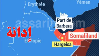 Somaliland