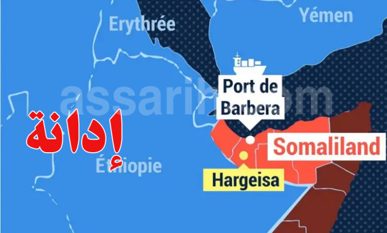 Somaliland