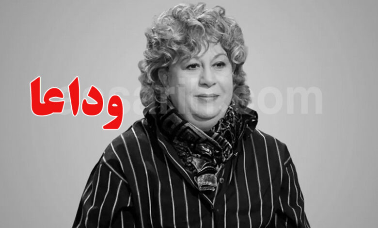 Somaya El Alfy