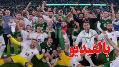 Syria Arab Cup 2025