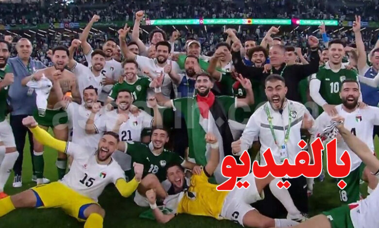 Syria Arab Cup 2025
