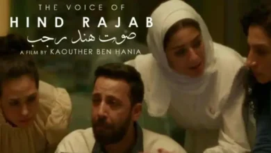 THE VOICE OF