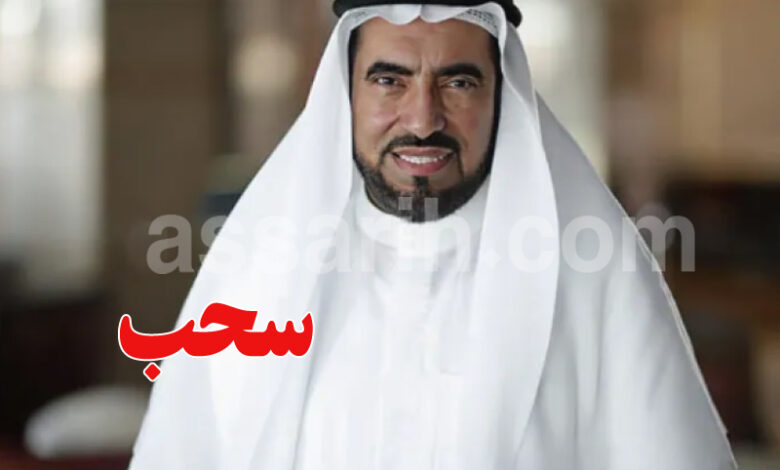 Tarek Souidane