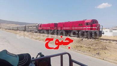 Train Tunis-Ghardimaou
