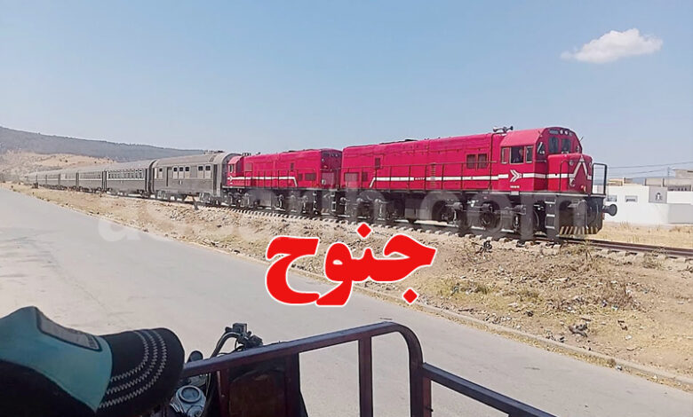 Train Tunis-Ghardimaou
