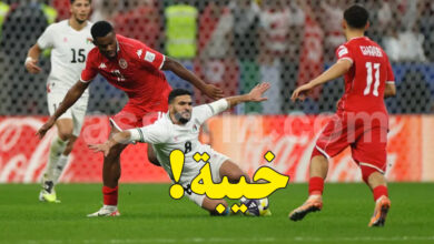 Tunisia VS Palestine