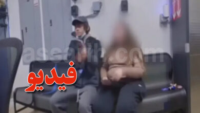 Video Arrestation