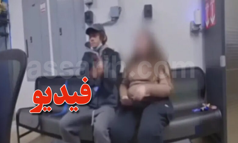 Video Arrestation