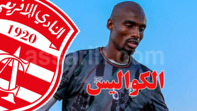 Youssouf Oumarou