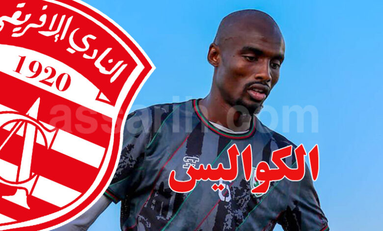 Youssouf Oumarou