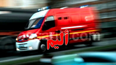 accident