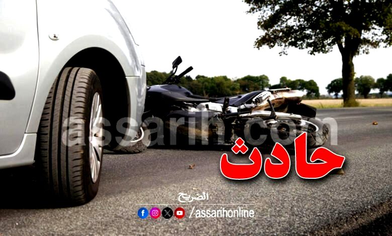 accident moto 12.01.2025