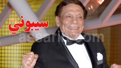 adel imam