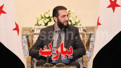 ahmed charaa