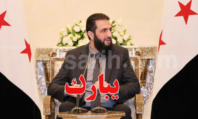 ahmed charaa