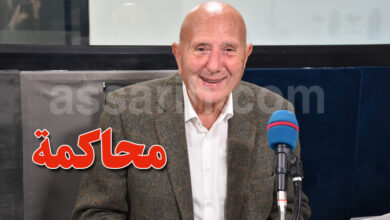 ahmed néjib chebbi