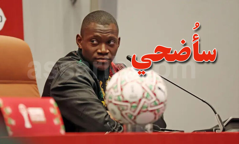 aliou dieng