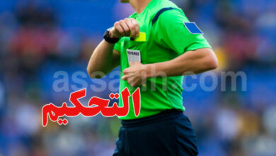 arbitre-foot-780x470