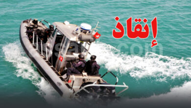 armee-de-la-mer-780x470