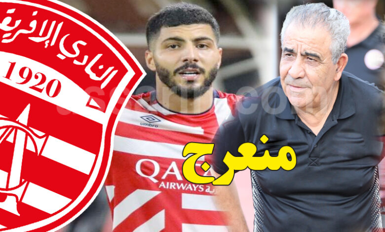 bassem srarfi et faouzi benzarti