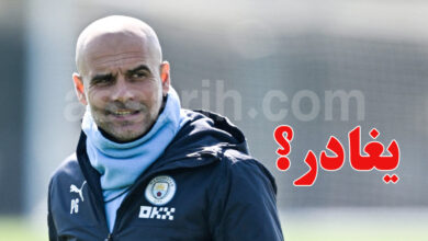 bib guardiola