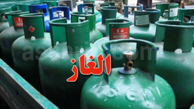 bouteilles de gaz domestiques