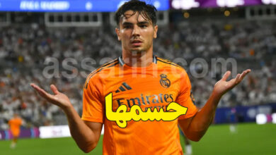 brahim diaz