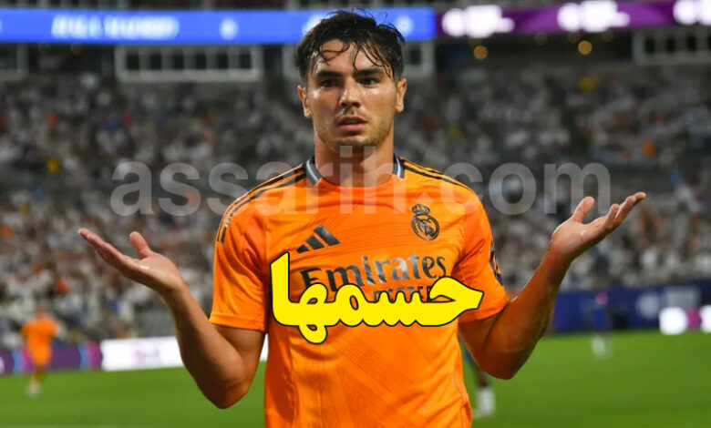 brahim diaz