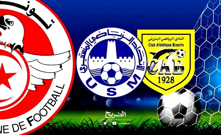 cab . usmo 014.09.2024 (1)