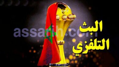 can maroc TV programme