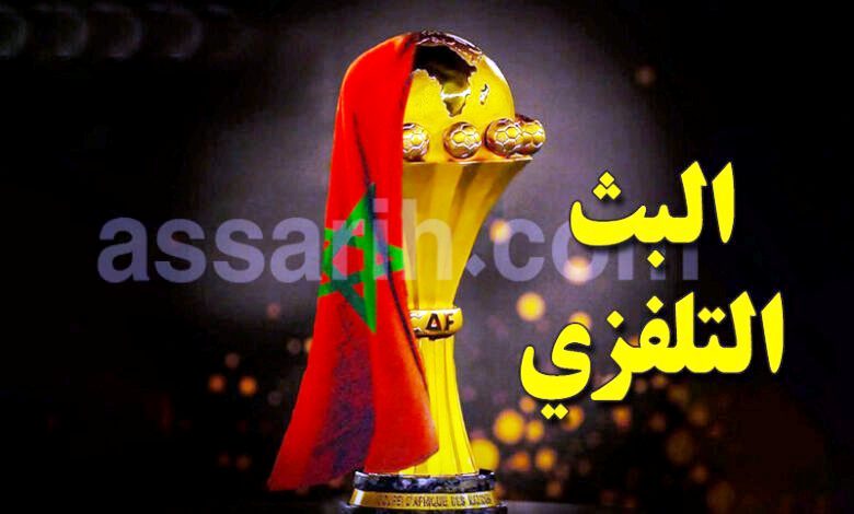 can maroc TV programme
