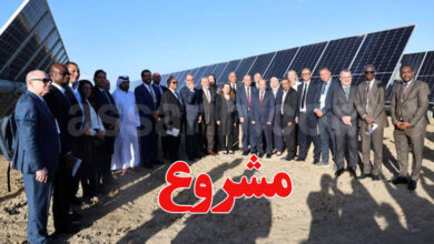 centrale solaire photovoltaïque Kairouen