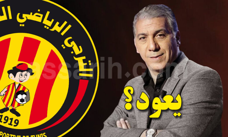 chokri el ouaer