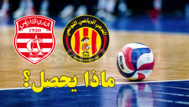 club africain vs esperance