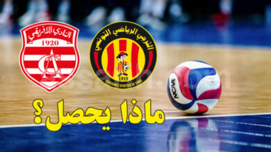 club-africain-vs-esperance-1-780x470