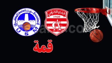 club africain vs us monastir