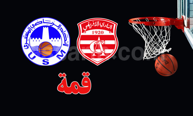 club africain vs us monastir