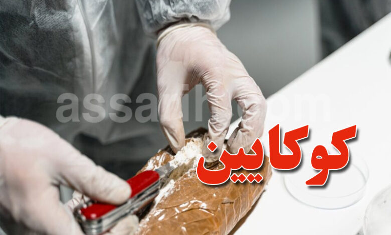 cocaine-780x470