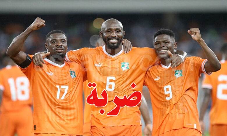 cote d'ivoire