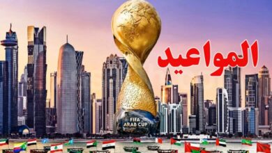 coupe arabe . programme -1-780x470