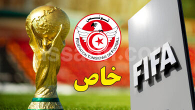 coupe du monde